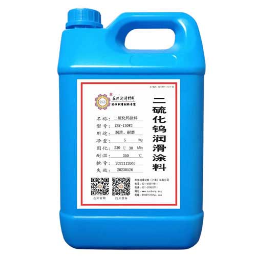 ZBY-130W2�͜ض����u��(r��n)��Ϳ��