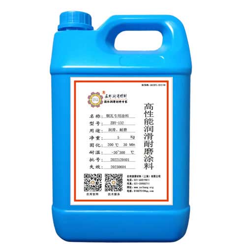 ZBY-132�~���S�ߝ�(r��n)����ĥͿ��